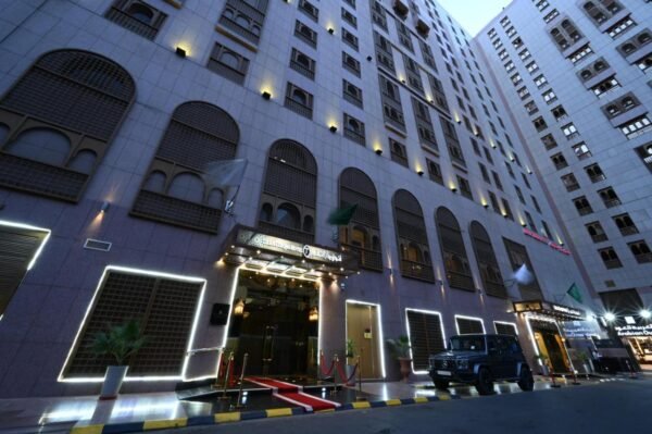 Dar Al Taqwa Hotel - Image 3